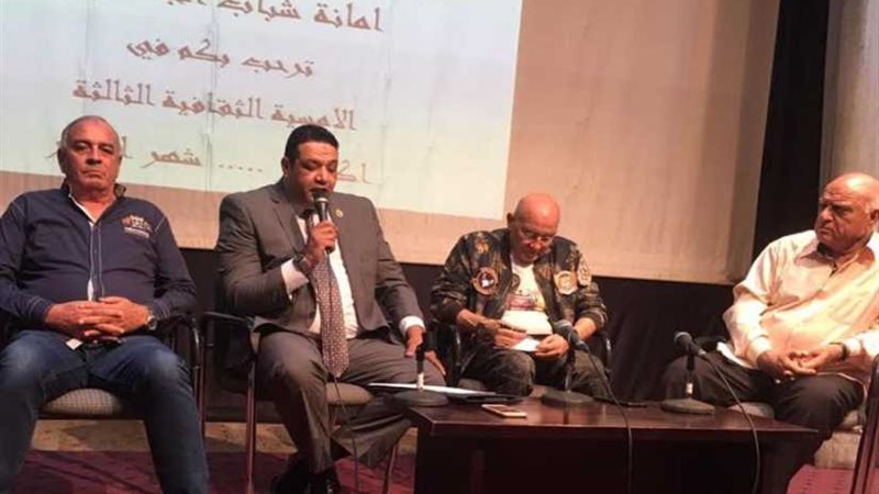 عزمي: القوات المسلحة