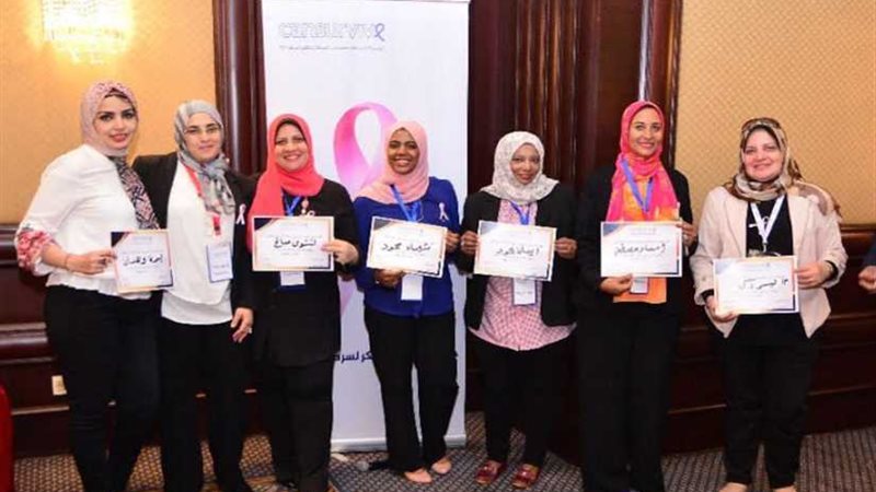 مبادرة أنتِ الحياة