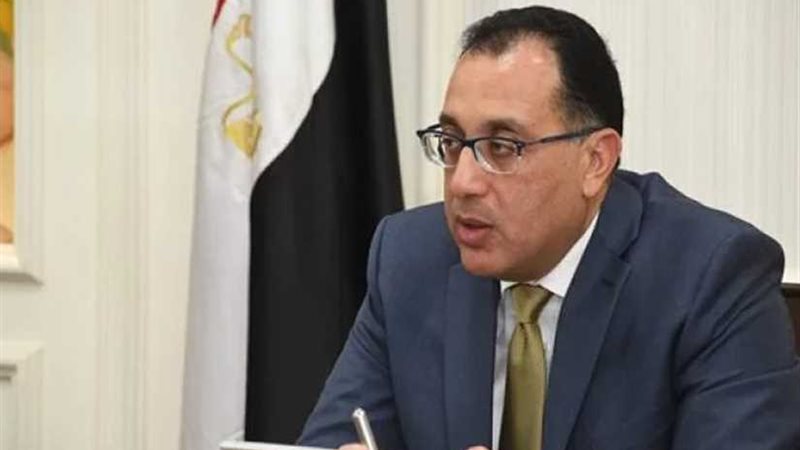 عاجل...الخدمات الذكية