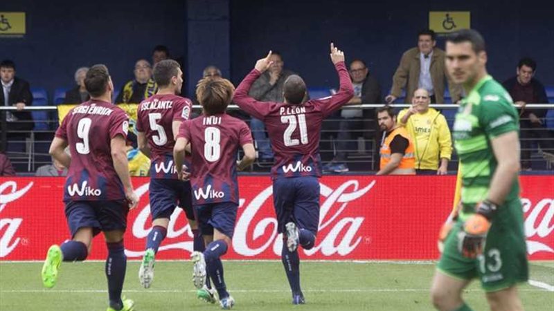 فوز إيبار على فياريال