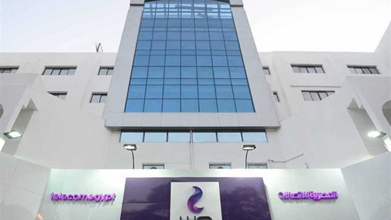 تنظيم الاتصالات: