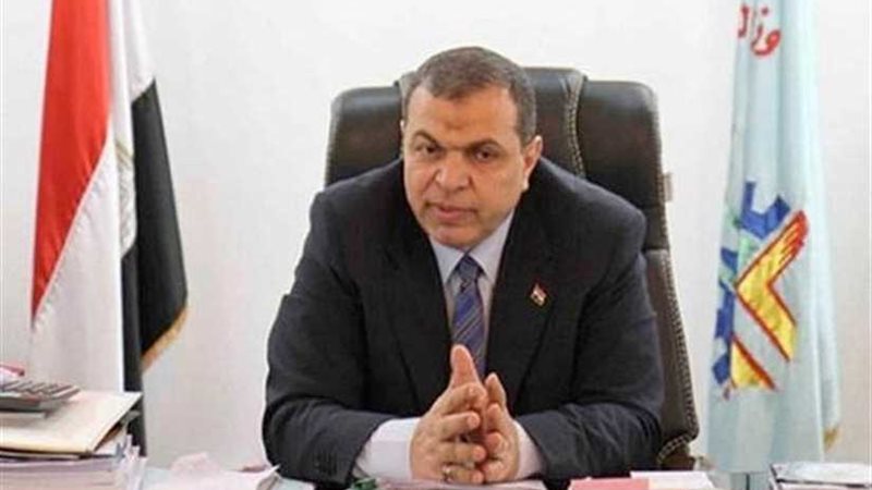 القوى العاملة: صرف