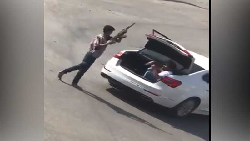 الأمن العام السعودي