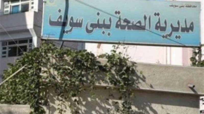 فحص 7 آلاف و210 أطفال