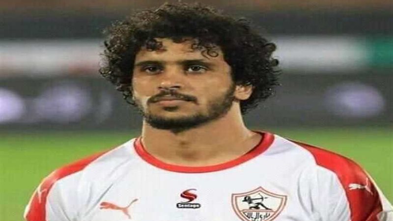الزمالك يفاجئ عبدالله