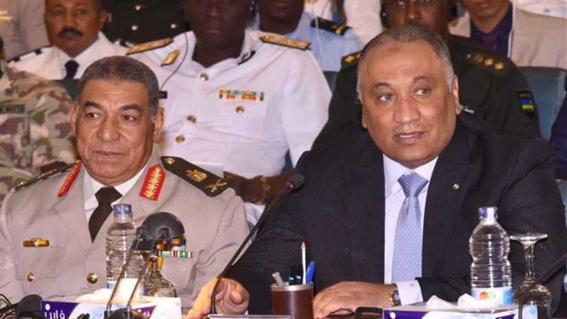 اختتام فعاليات برنامج