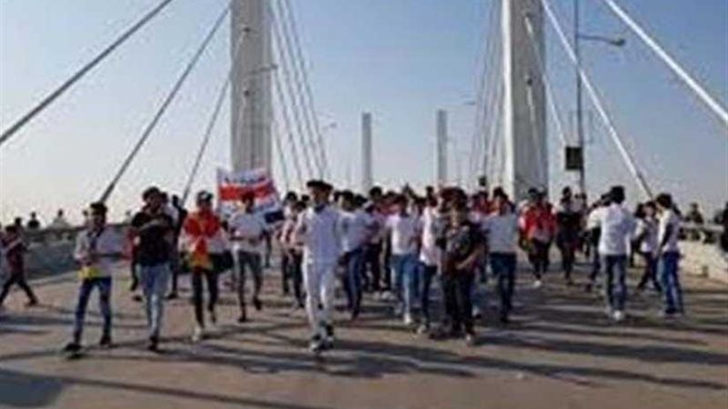 العراق: إعادة فتح