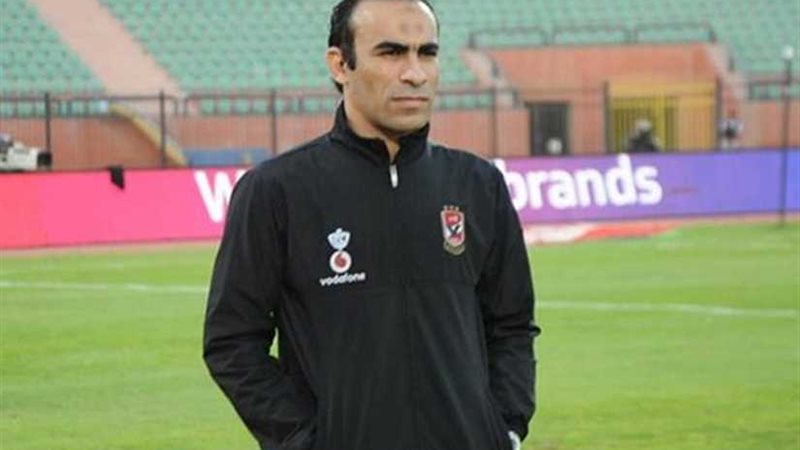 عاجل.. الأهلي: لم