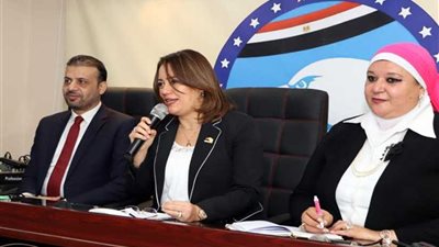 أمانة المرأة بـ