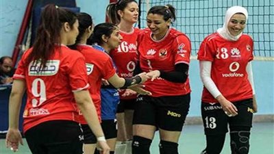 تعرف علي مواجهات اليوم في دوري سيدات الطائرة