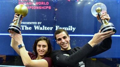 أبطال اسكواش مصر يخطفون أنظار العالم بعد الهيمنة على عرش رجال وسيدات اللعبة عالميا