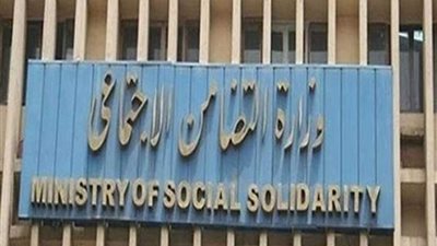 بمناسبة ذكرى المولد النبوي الشريف.. الخميس صرف معاشات نوفمبر من البنوك بدلاً من الأحد القادم