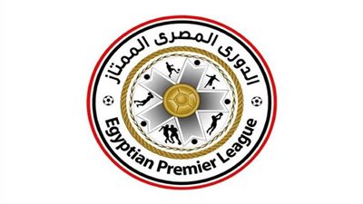 تعرف على ... المواعيد الجديدة لمؤجلات الدوري الممتاز