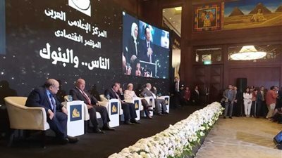 مصر للطيران الناقل الرسمي للمؤتمر الاقتصادي 