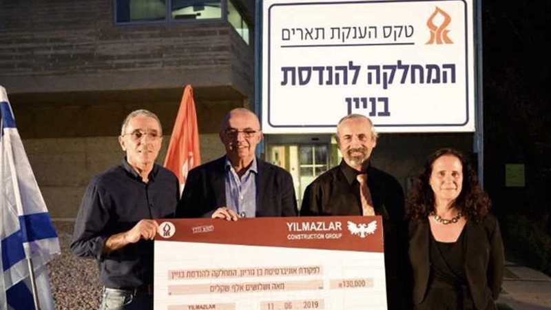 مقرب من أردوغان يدعم