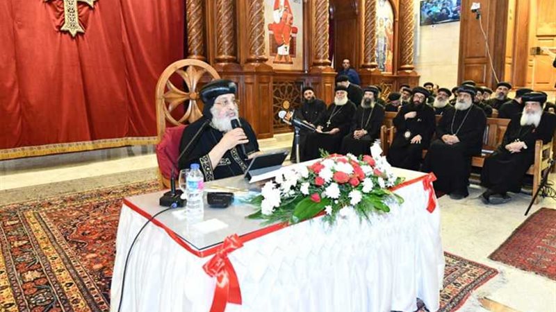 عاجل.. البابا تواضروس