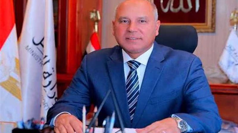 إنشاء واستغلال وإدارة