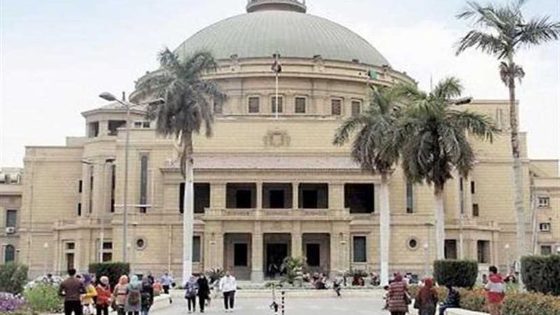 أخيرًا.. جامعاتنا