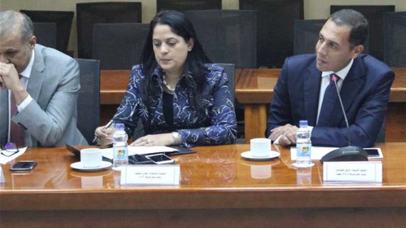 ميكنة الإجراءات الضريبية