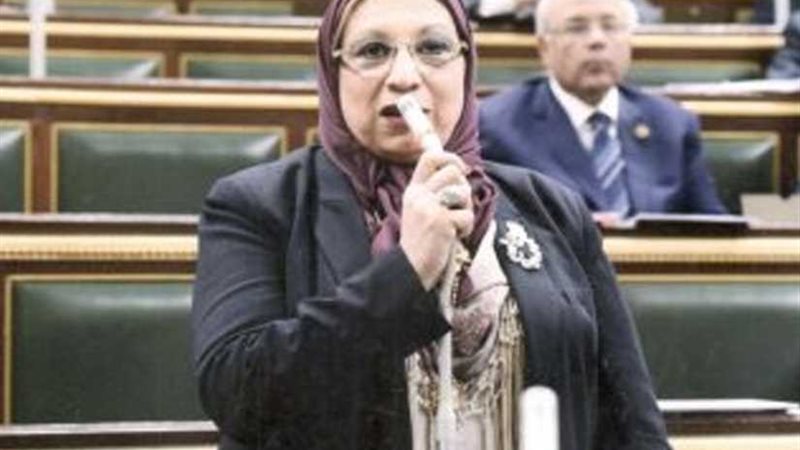 طلب إحاطة للصحة بشأن