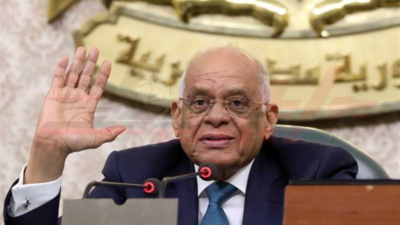 عاجل.. عبد العال: