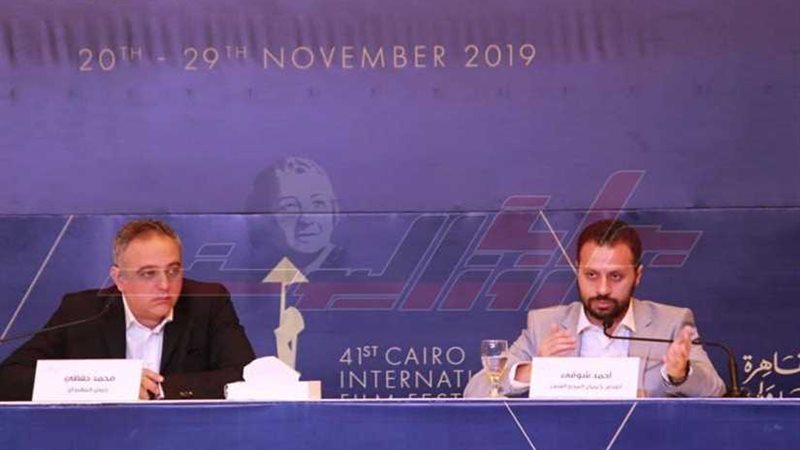 انطلاق مؤتمر إعلان