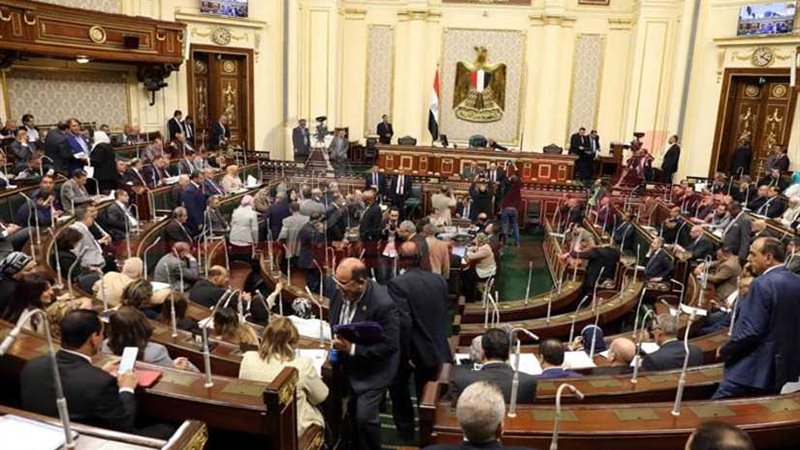 عاجل.. مجلس النواب