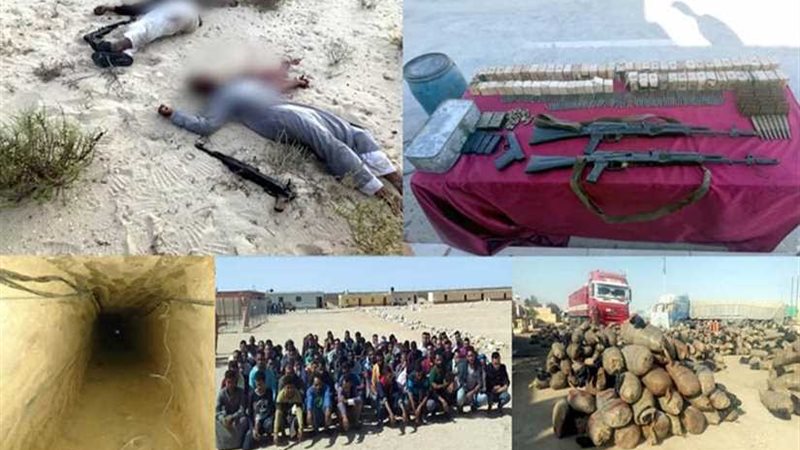 بالصور.. صفحة المتحدث