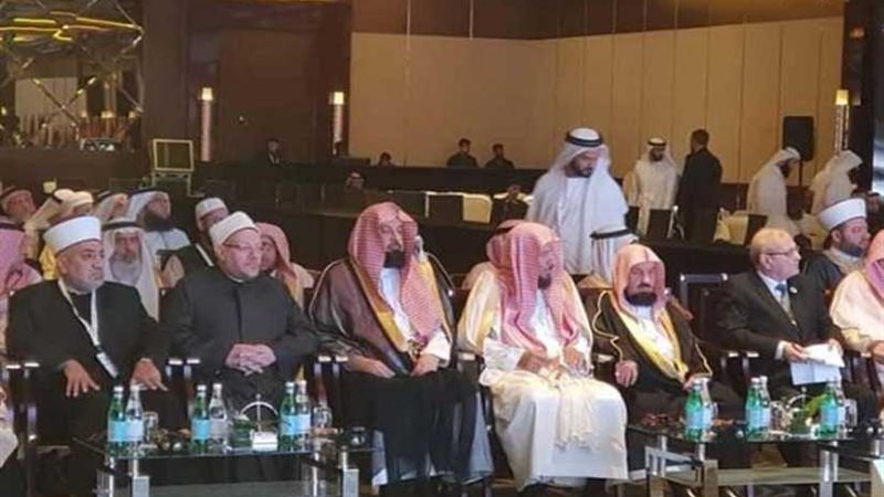 مفتي الجمهورية يشارك