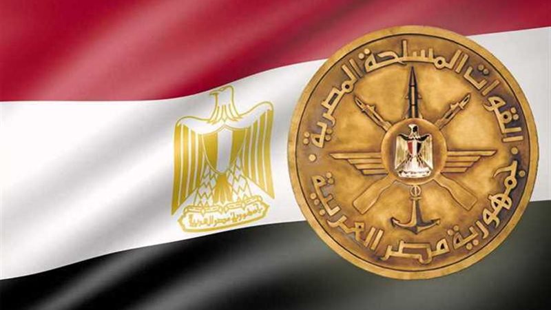 موجز الرابعة.. بيان