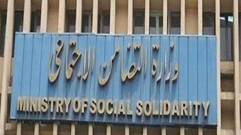 بمناسبة ذكرى المولد