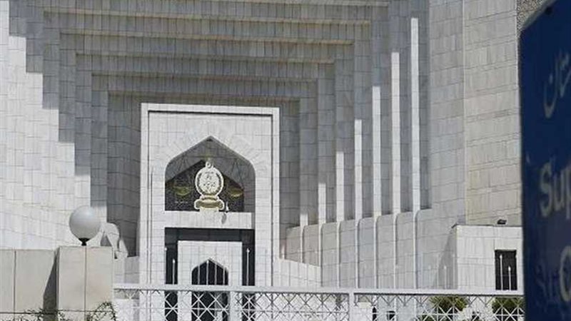 المحكمة العليا فى