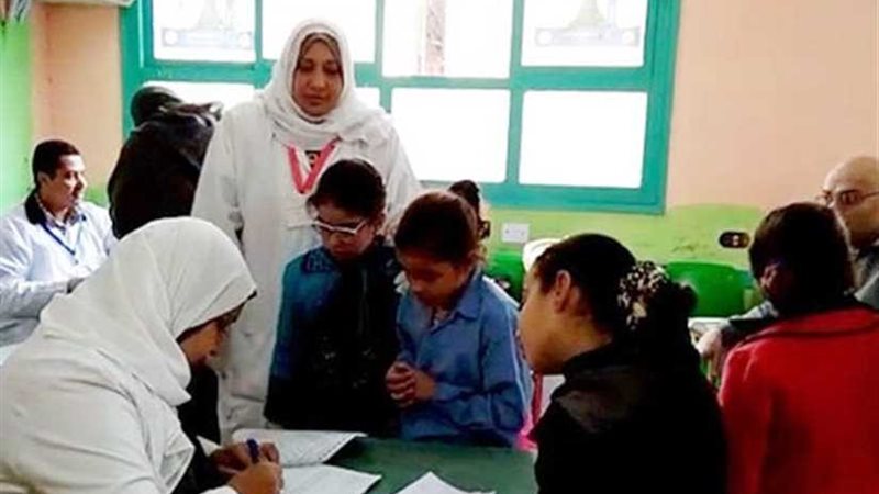 الصحة: الانتهاء من