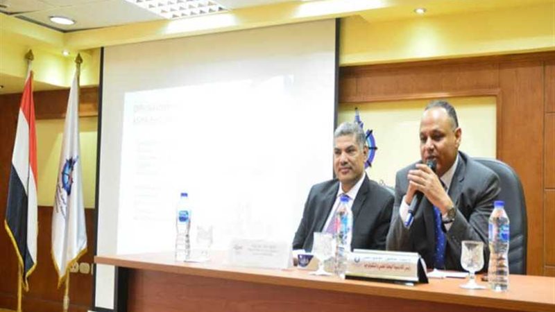 ورشة عمل عن الوضع