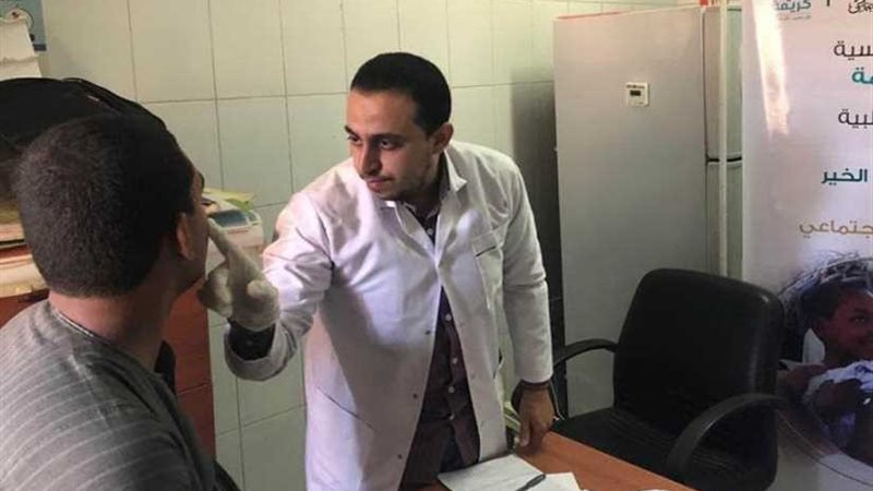 إجراء 1270 عملية