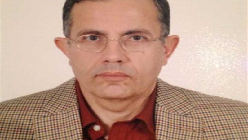 المؤتمر الدولي الثاني