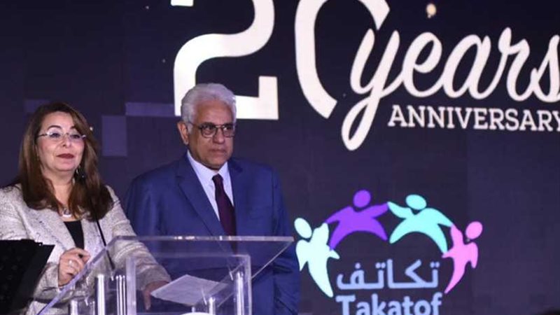 والي تشهد حفل جمعية