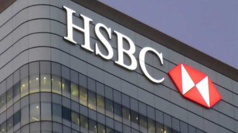 دراسة بنكية: الشركات