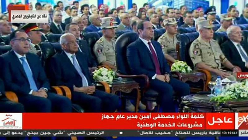 عاجل.. السيسي: وفرنا