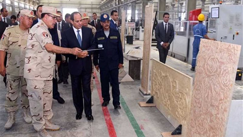 موجز الرابعة .. الرئيس