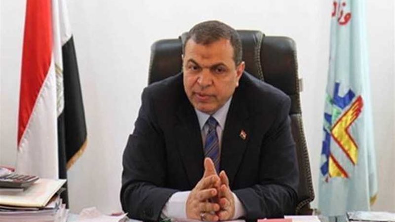 القوى العاملة : توفير