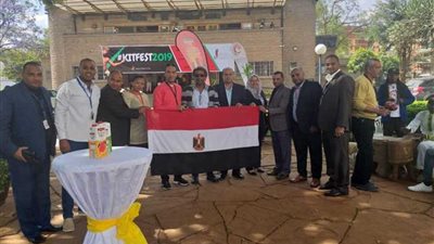 استقبال حافل لمشاركة مؤسسة 