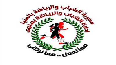 معسكرات وندوات تثقيفية لنشر الأفكار الصحيحة للشباب بالمنيا