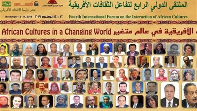 ثقافة أسيوط تواصل الاحتفال بالمولد النبوي الشريف