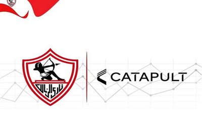 الزمالك يتعاقد شركة عالمية لتوفير أحدث منظومة تحليل بدني وفني للاعبين