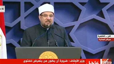 عاجل.. وزير الأوقاف يشكر الرئيس السيسي لإهتمامه بتحسين الأحوال المعيشية والمالية للائمة