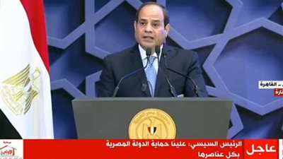 عاجل.. الرئيس السيسي: ذكرى المولد النبوي تعطي لنا دروسًا في تحمل الأذى والصبر على المكاره