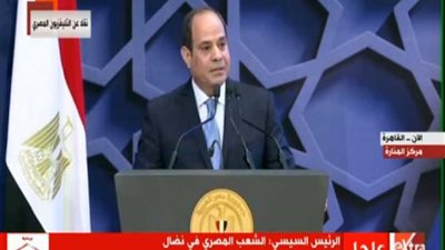 عاجل.. ماذا قال الرئيس السيسى للمستشار عدلي منصور خلال الاحتفال بالمولد النبوى 