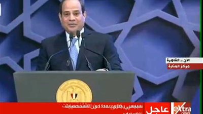 عاجل.. السيسي: أقوال النبي تعتبر استراتيجيات يمكن تحويلها إلى سياسات