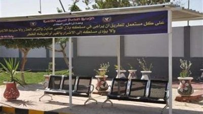 افتتاح وحدة مرور بولاق المستحدثة وأعمال تطوير مرور المعادي والجزيرة